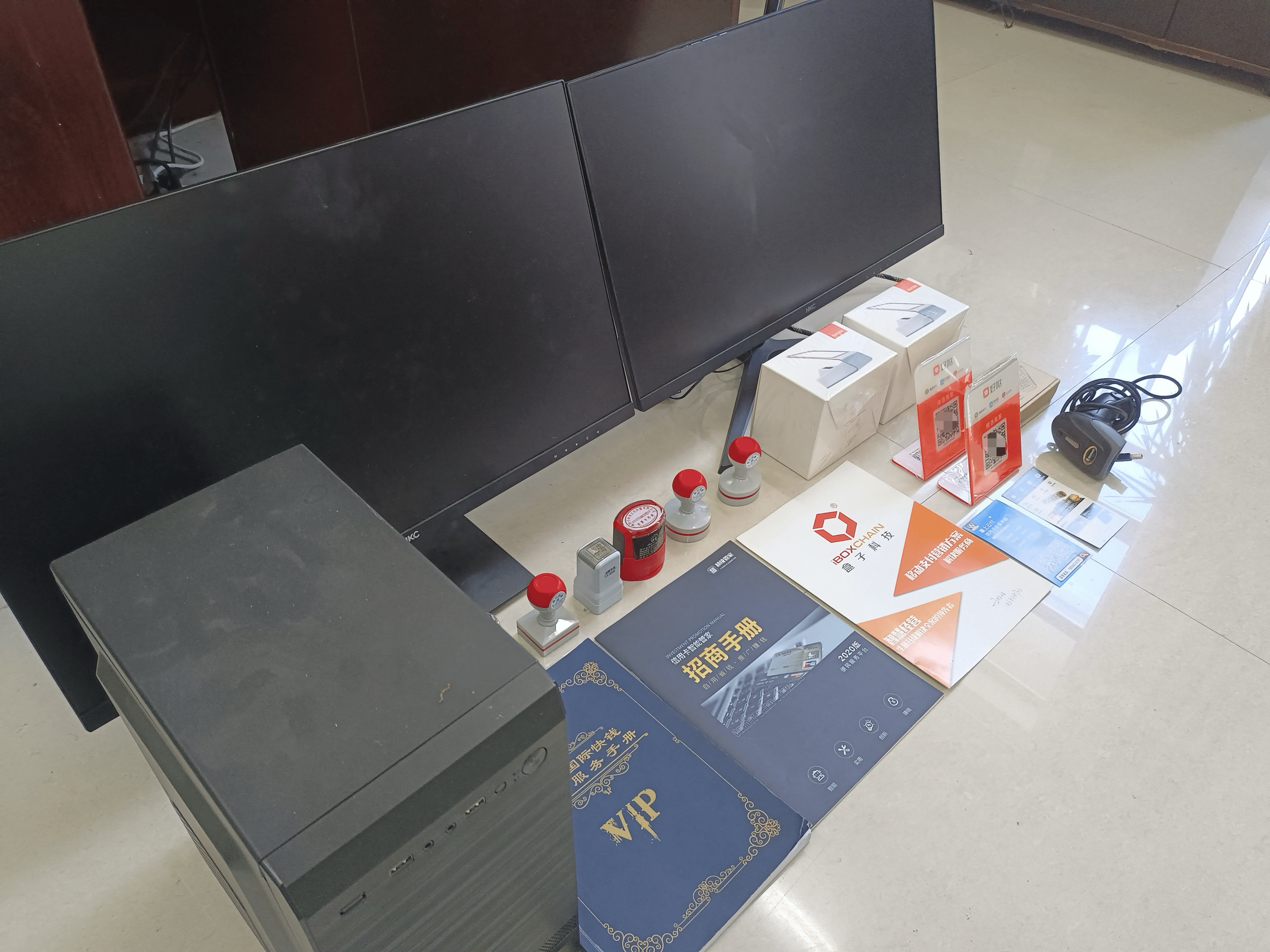 太原最新医保套现的app方法分析(最方便真实的太原医保套现的中介需要付刑事责任吗方法)